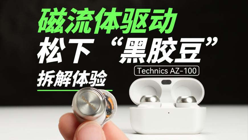 2025香港最新开奖结果,被砸车窗拿AED车主发声,机构预测与落实方法揭秘_AndroidV7.94