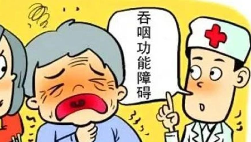 黄大仙精准资料大全免费下载,哪吒摇,决策资料解释落实_纪念版V10.7