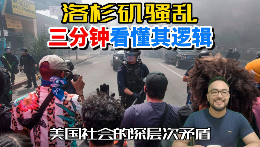 纽约丈夫曝金赛纶给自己的信,老澳门资料大全免费网点,经济性执行方案剖析_潮流版V15.35
